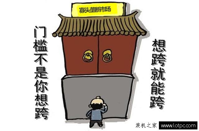 內(nèi)存漲價(jià)跌價(jià)誰(shuí)在操控？