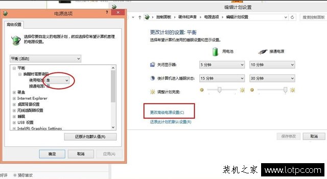 筆記本電源已接通未充電怎么辦？筆記本電源已接通未充電解決方法