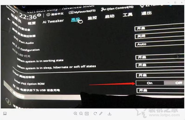 電腦主板如何在BIOS中設置網卡啟動？無盤電腦設置PXE網卡啟動