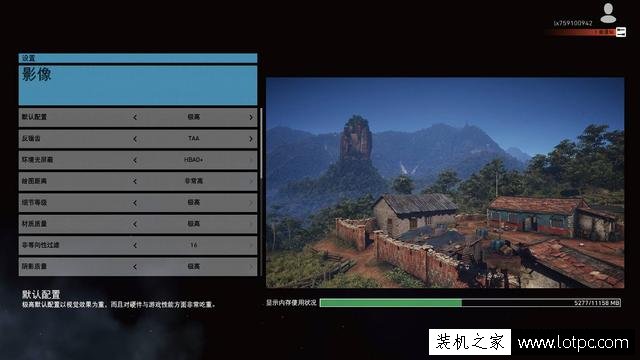 《幽靈行動(dòng)：荒野游戲》需要什么顯卡才能玩？硬件需求測(cè)試