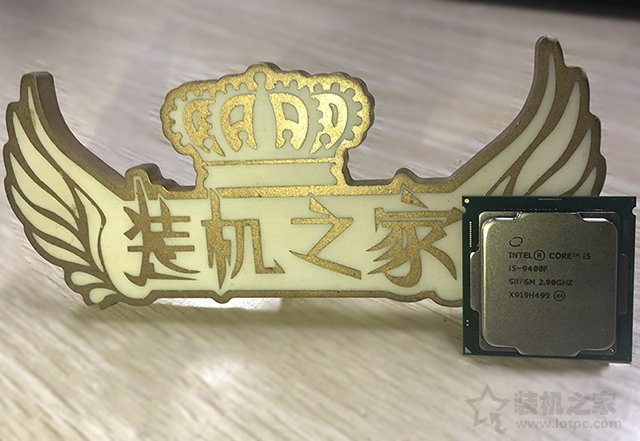 專業(yè)電腦干專業(yè)事！九代i5-9400F配P620平面設(shè)計(jì)電腦主機(jī)配置推薦