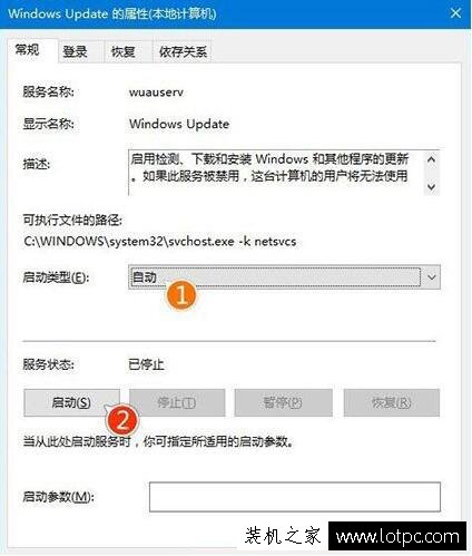 Win10更新系統卡住不動怎么辦 Win10系統更新卡住不動解決方法