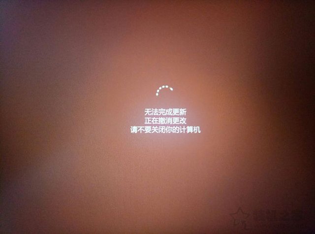 Win10系統更新失敗無法完成更新正在撤銷更改的解決方法