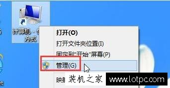Win10系統(tǒng)加快搜索文檔速度的操作方法