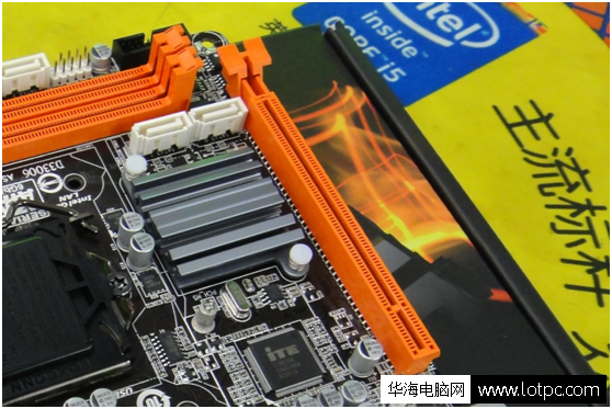 技嘉B85NPhoenix鳳凰版擴(kuò)展性能