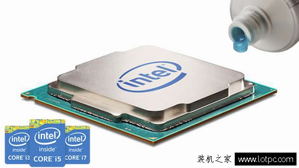 intel擠牙膏什么意思？英特爾為什么叫牙膏廠？