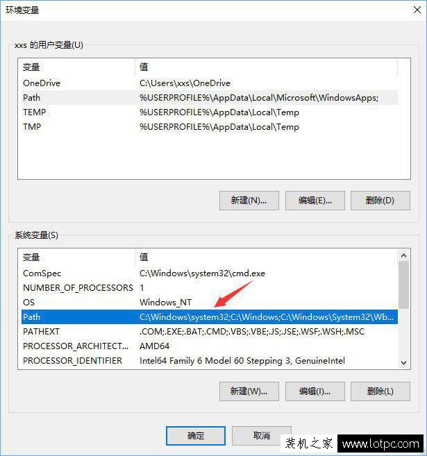 Win10系統小娜無法打開搜索結果中應用程序的解決方法