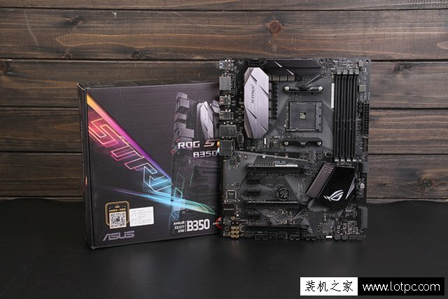 AMD銳龍3 2200G配什么主板？銳龍Ryzen3 2200G處理器主板搭配知識(shí)