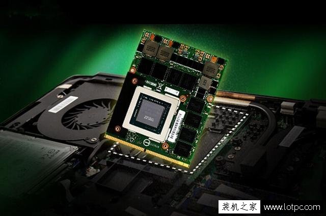 關于筆記本電腦的小知識：你都知道嗎？