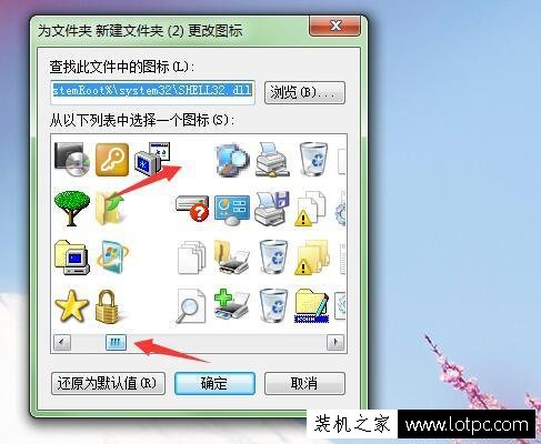 如何建立一個隱藏的私密文件夾 老司機來學(xué)習(xí)一下吧！