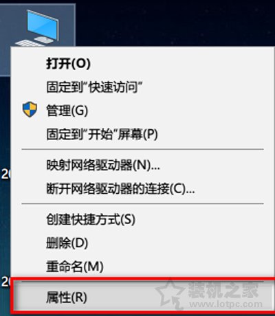 Win10安全性與維護通知怎么關閉？關閉安全性與維護通知的方法