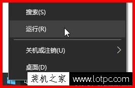 插入U盤出現兩個盤符怎么解決？一個U盤顯示兩個盤符解決方法