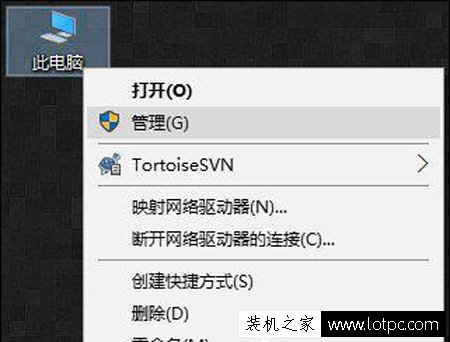 電腦重啟后分辨率突然變低怎么辦?Win10分辨率無法調整的解決方法-武林網