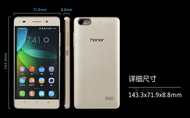 國產手機品牌怎么選？國產手機哪個牌子好？