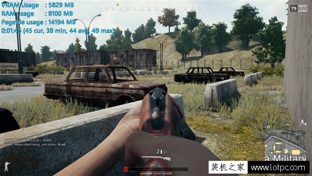 玩游戲電腦內存要多大合適？不同內存容量玩游戲區別實測
