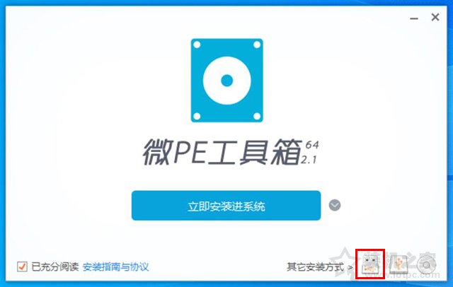 電腦開機(jī)密碼忘了怎么解除？Win7/Win10開機(jī)密碼忘了重置密碼方法