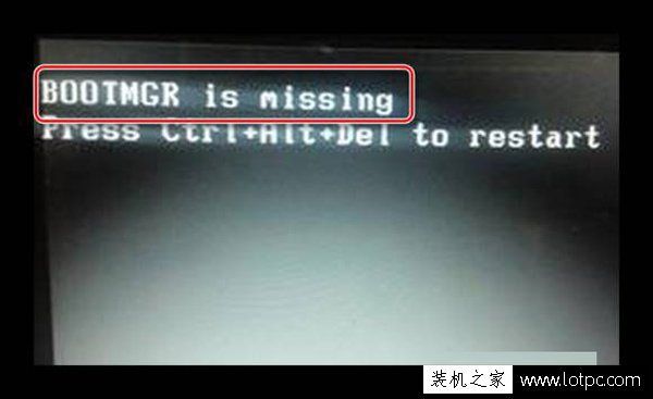 Windows系統啟動不了如何修復？Bootmgr/NTLDR is missing解決方法