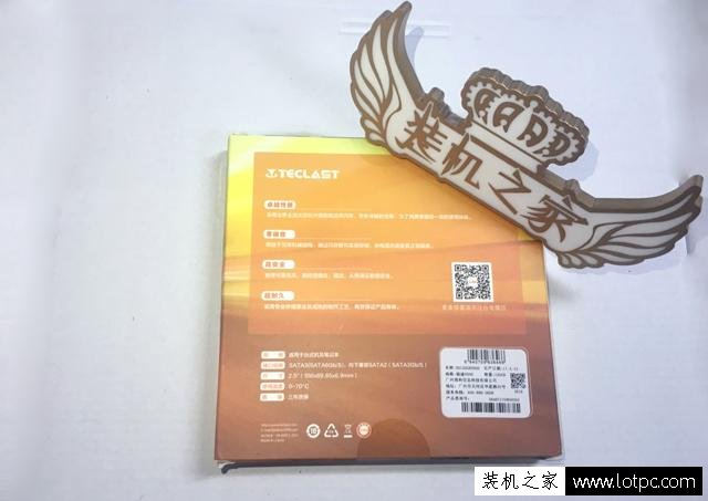 臺(tái)電極速120GB固態(tài)硬盤(pán)怎么樣？臺(tái)電極速120GB固態(tài)硬盤(pán)開(kāi)箱及評(píng)測(cè)