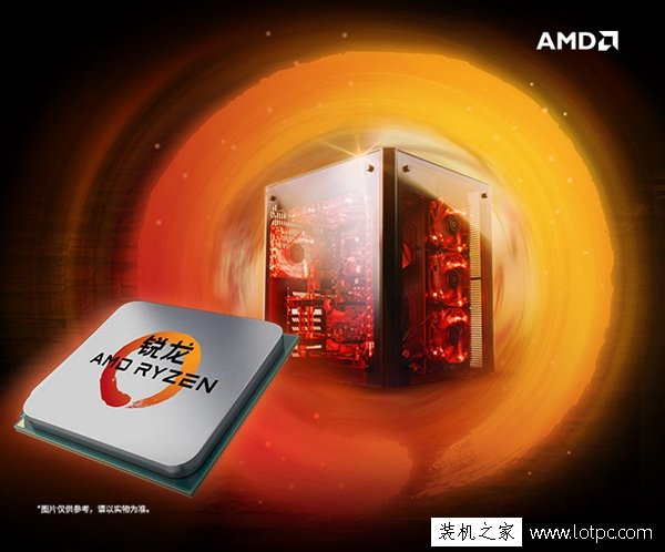 暑期配電腦 6000元AMD銳龍R5-1600配GTX1060玩游戲的電腦配置推薦