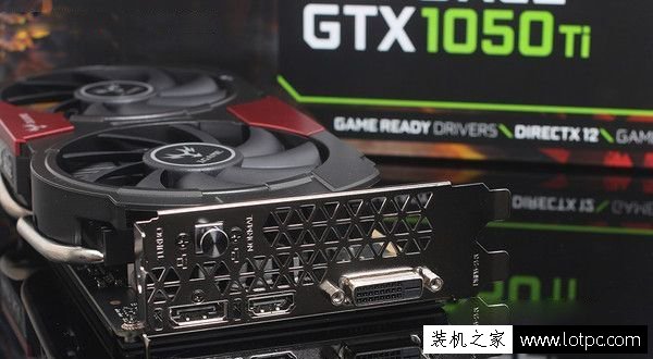 GTX1050Ti和RX470D哪一款好？RX470D與GTX1050Ti對比評測