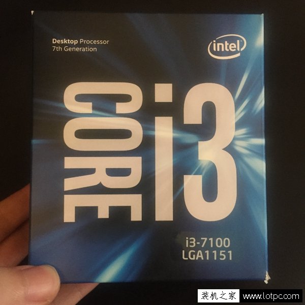 暢玩主流網(wǎng)游 3500元i3-7100配GTX1050Ti游戲電腦配置推薦