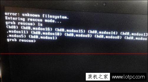 電腦開機錯誤出現(xiàn)error:unknown filesystem解決方法