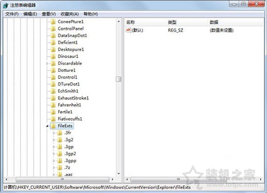Win7系統(tǒng)打開(kāi)PDF文件出現(xiàn)關(guān)聯(lián)錯(cuò)誤的原因以及處理方法