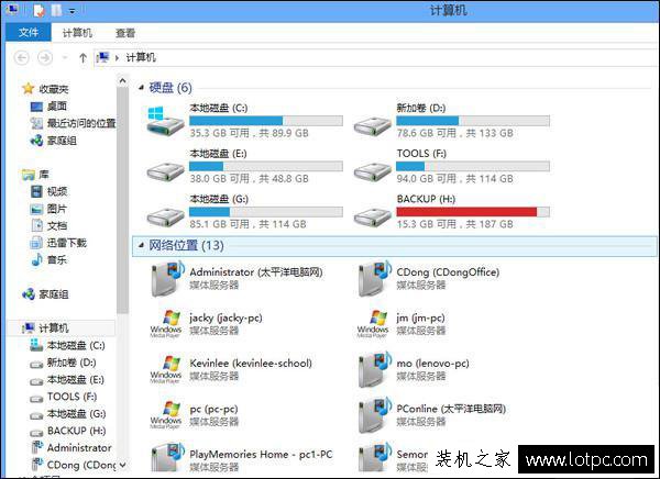 為什么新硬盤容量不對是什么原因？原來是硬盤容量單位換算的問題