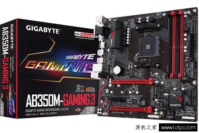 2K/144hz吃雞配置平臺 8000元銳龍R5-1500X配GTX1070Ti電腦配置推薦