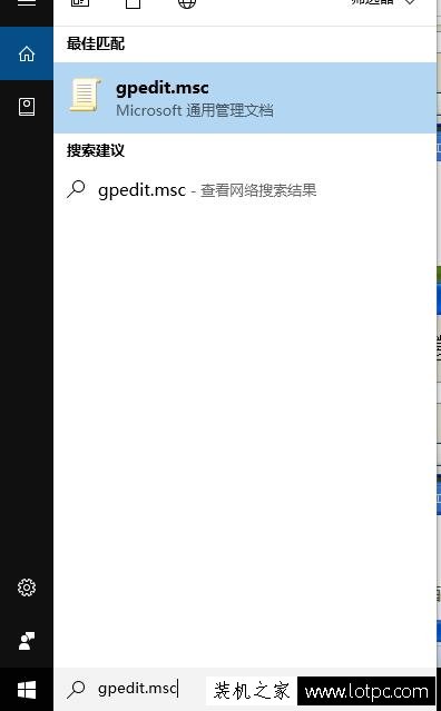 解除Windows系統網速限制，提升系統網速的方法