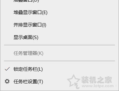 Win10任務管理器打不開怎么辦？任務管理器被禁用的解決方法