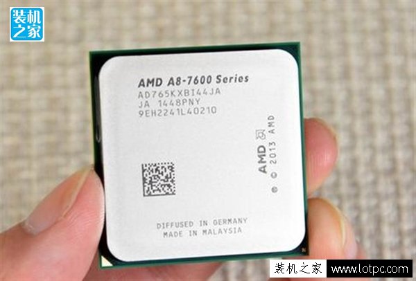 APU a8-7650k怎么樣？