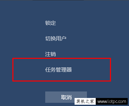 Win10卸載Autocad 2012之后重啟電腦出現黑屏解決方法
