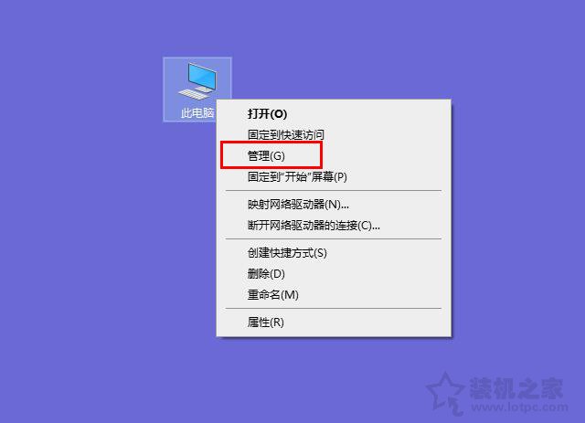 Win10如何讓電腦睡眠不斷網(wǎng)？電腦睡眠狀態(tài)不斷網(wǎng)繼續(xù)下載的方法