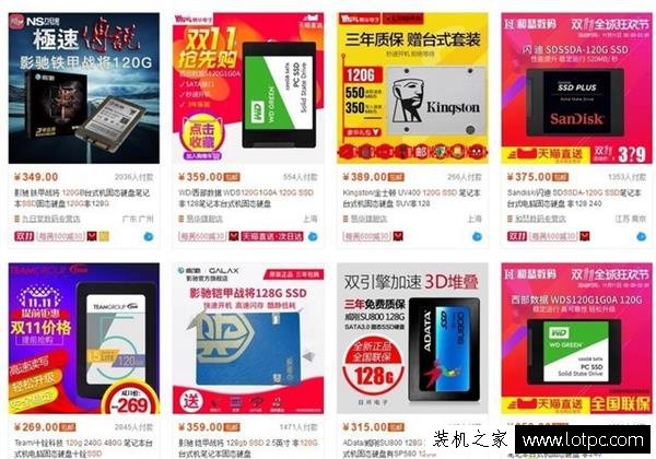 雙十一新手DIY攢機怎么選？雙十一DIY攢機全攻略