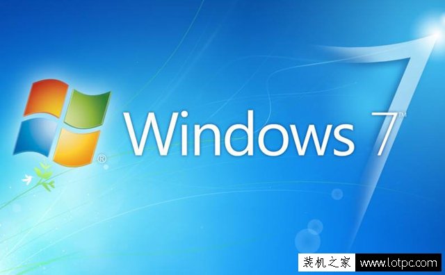 沒有系統(tǒng)U盤、系統(tǒng)光盤怎么重裝系統(tǒng)？硬盤安裝Win7系統(tǒng)教程