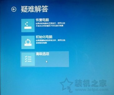Win7、Win8、Win10系統(tǒng)USB-Blaster驅(qū)動(dòng)程序無(wú)法安裝的解決辦法