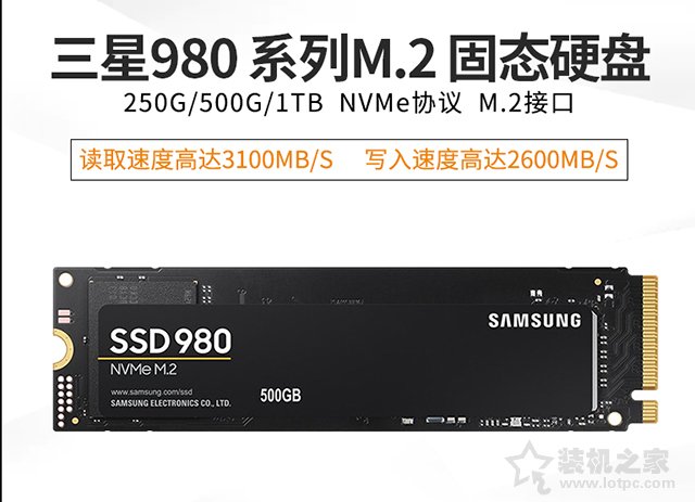 猛男粉主機是你的菜嗎？AMD銳龍R5 5600X配RTX3060裝機配置方案