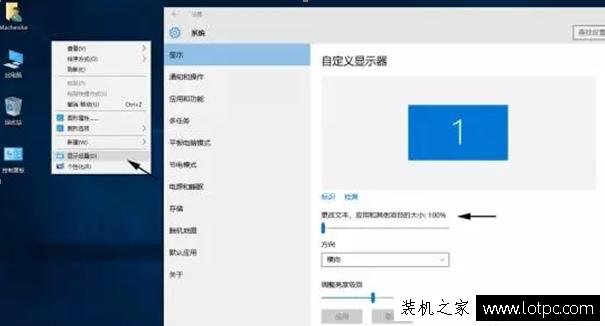Win10操作技巧:菜鳥必看的Windows10系統十個操作小技巧