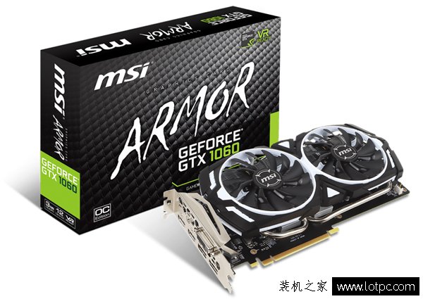 絕地求生大逃殺電腦配置要求高嗎？i5-7500/GTX1060電腦配置推薦