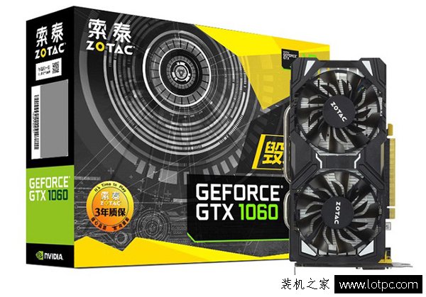 5000元電腦主機配置單 i5-6500配GTX1060玩游戲的電腦配置推薦-www.survivalescaperooms.com