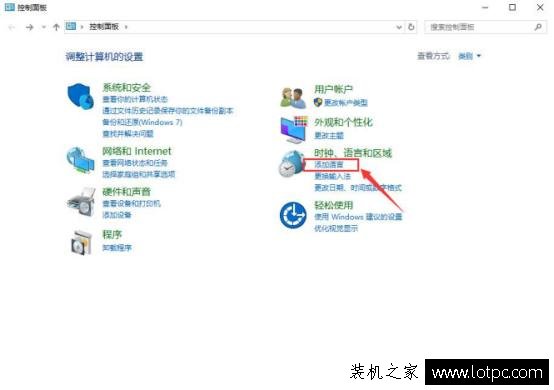軟件安裝時(shí)亂碼了！這一個(gè)方法讓你輕松成大神