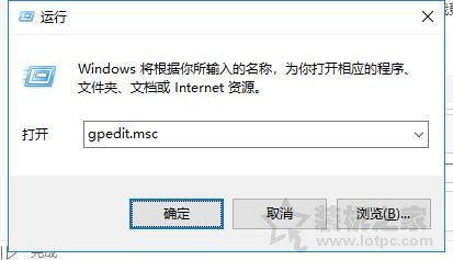 如何關閉win10系統自動更新功能？教你徹底關閉win10自動更新方法