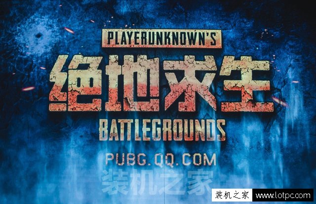 吃雞電腦配置多少錢？3500元Ryzen3-1300X高性價比吃雞流暢配置推薦