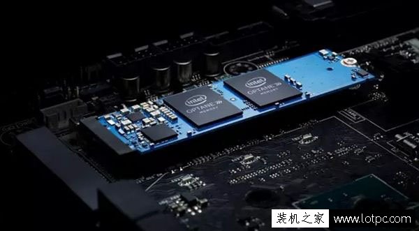 intel傲騰內存對硬件有什么要求？傲騰內存對主板、CPU、硬盤要求詳解