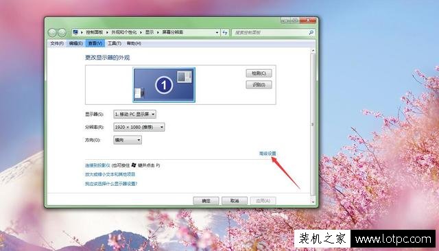 顯卡硬件加速怎么開(kāi)啟？硬件加速到底有沒(méi)有用？