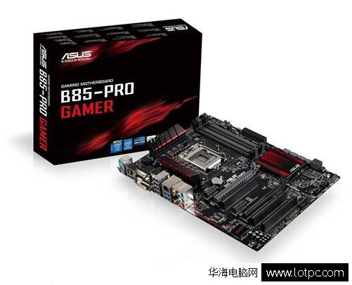 華碩B85 PRO GAMER
