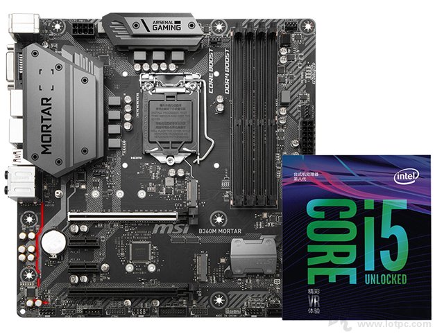 i5 8500和8400差多少？怎么選？intel酷睿i5 8500和i5 8400區(qū)別對(duì)比