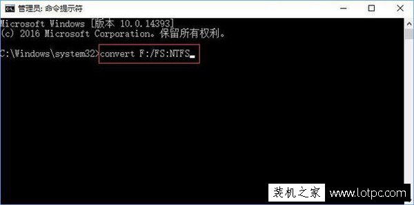 Win10系統下磁盤屬性沒有安全選項卡怎么解決？