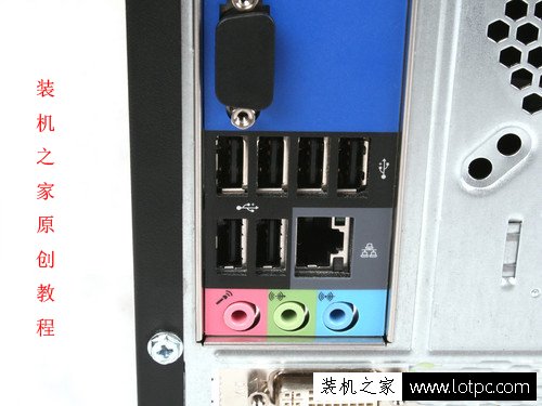 攝像頭與麥克風(fēng)不能同時(shí)使用
